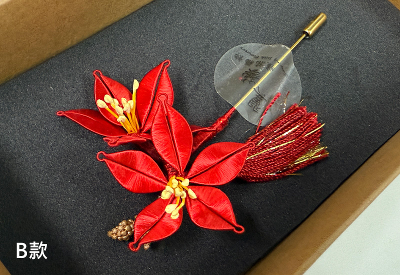 翼藝纏花福飾 -客家纏花叢花飾